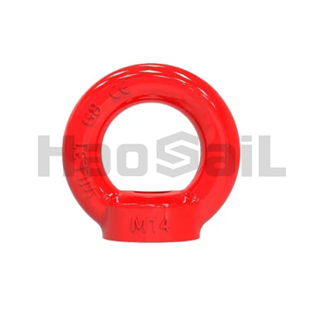 Picture of G80 Eye Nut