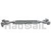 Qingdao Haosail Machinery Co., Ltd----- NEVER compromise on Quality